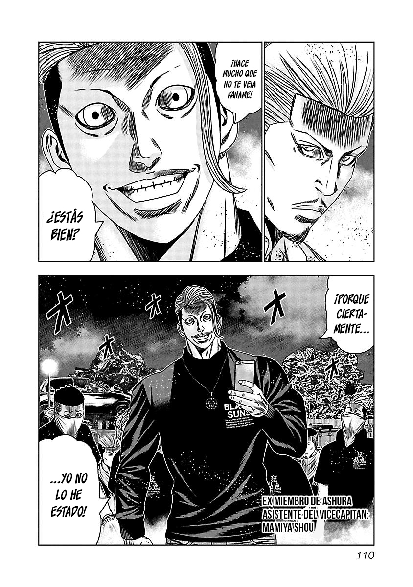 Read Out ES Manga Online