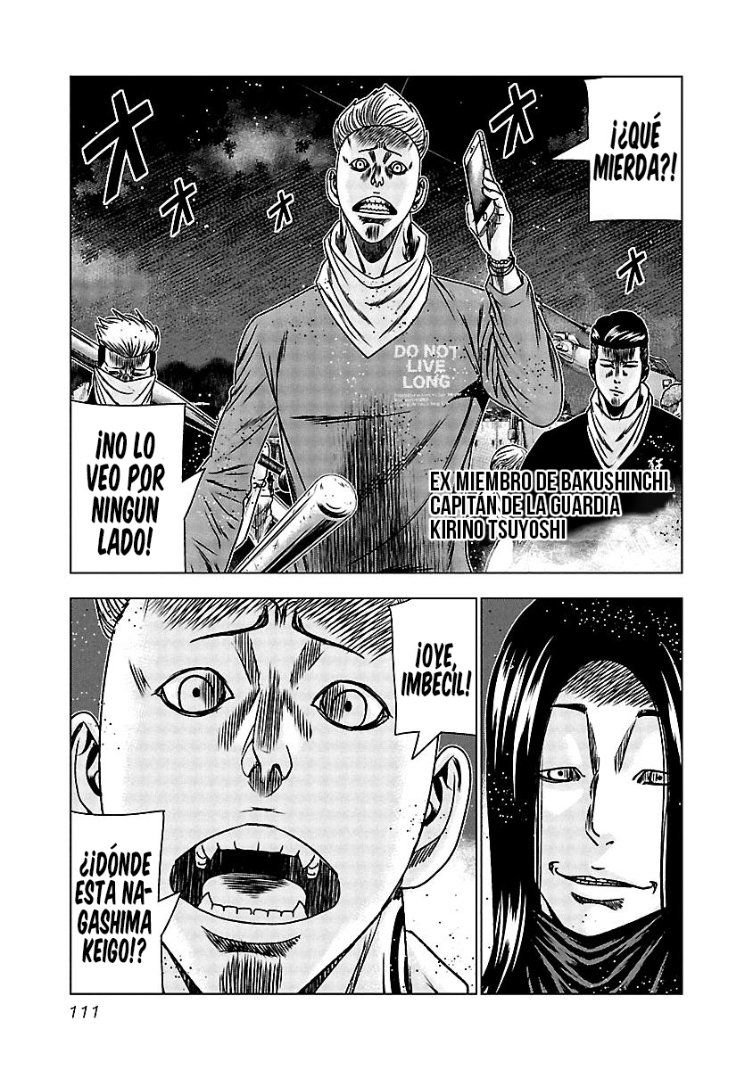 Read Out ES Manga Online