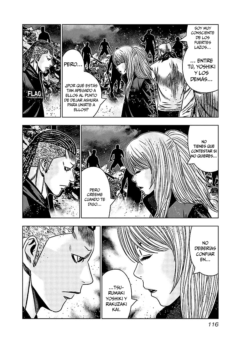 Read Out ES Manga Online