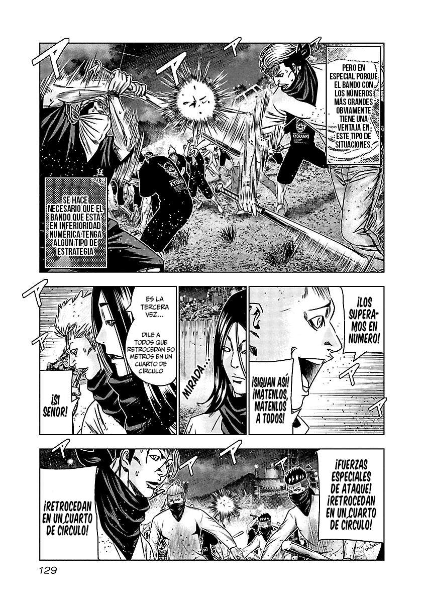 Read Out ES Manga Online