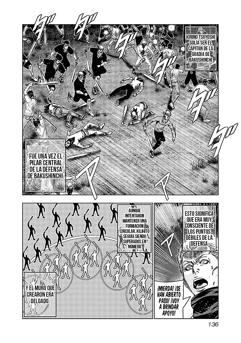 Read Out ES Manga Online