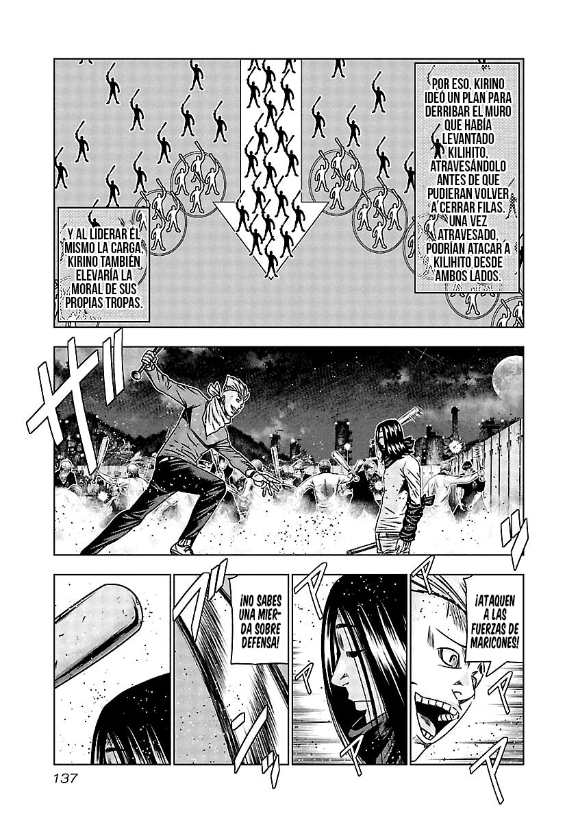 Read Out ES Manga Online