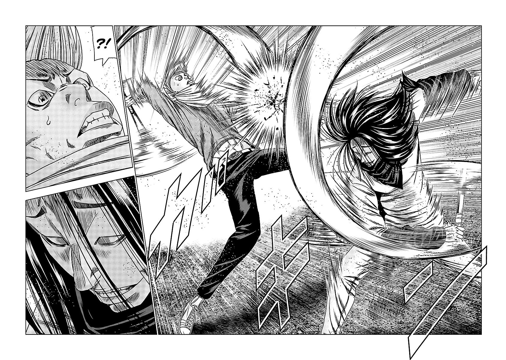 Read Out ES Manga Online