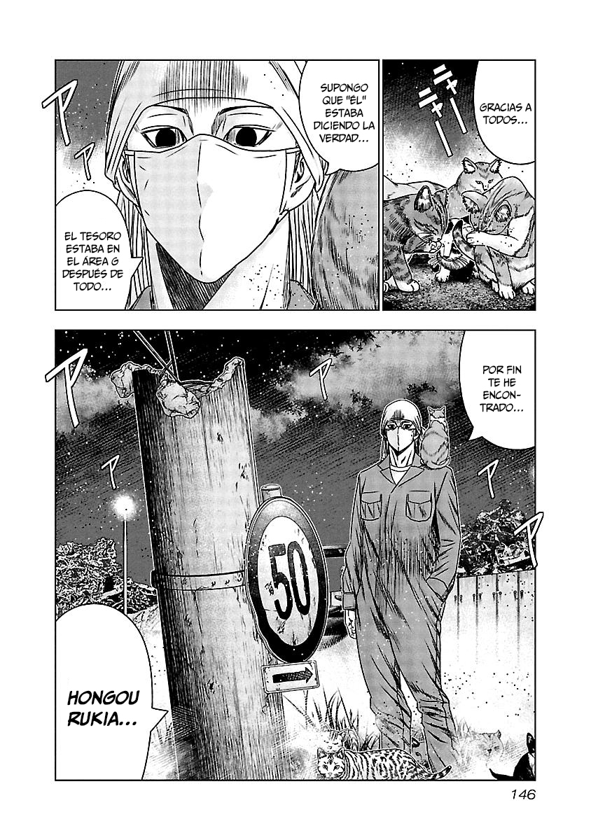 Read Out ES Manga Online