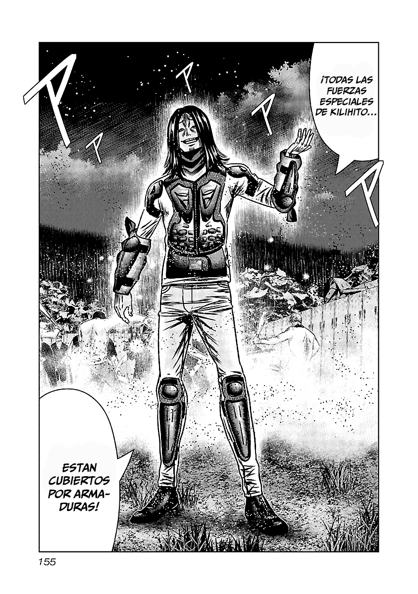 Read Out ES Manga Online