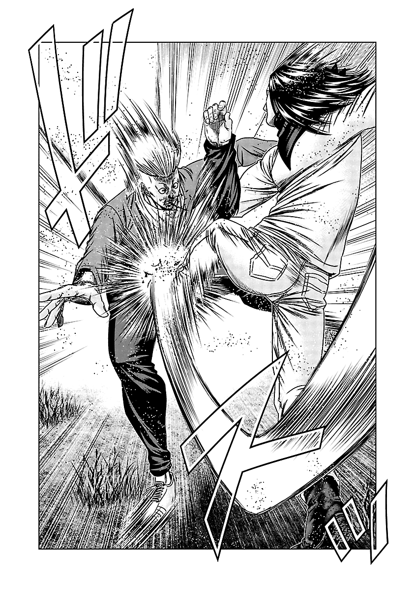 Read Out ES Manga Online