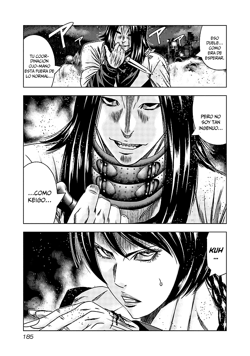 Read Out ES Manga Online