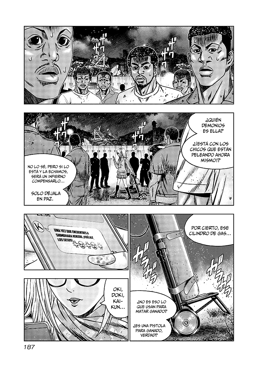 Read Out ES Manga Online