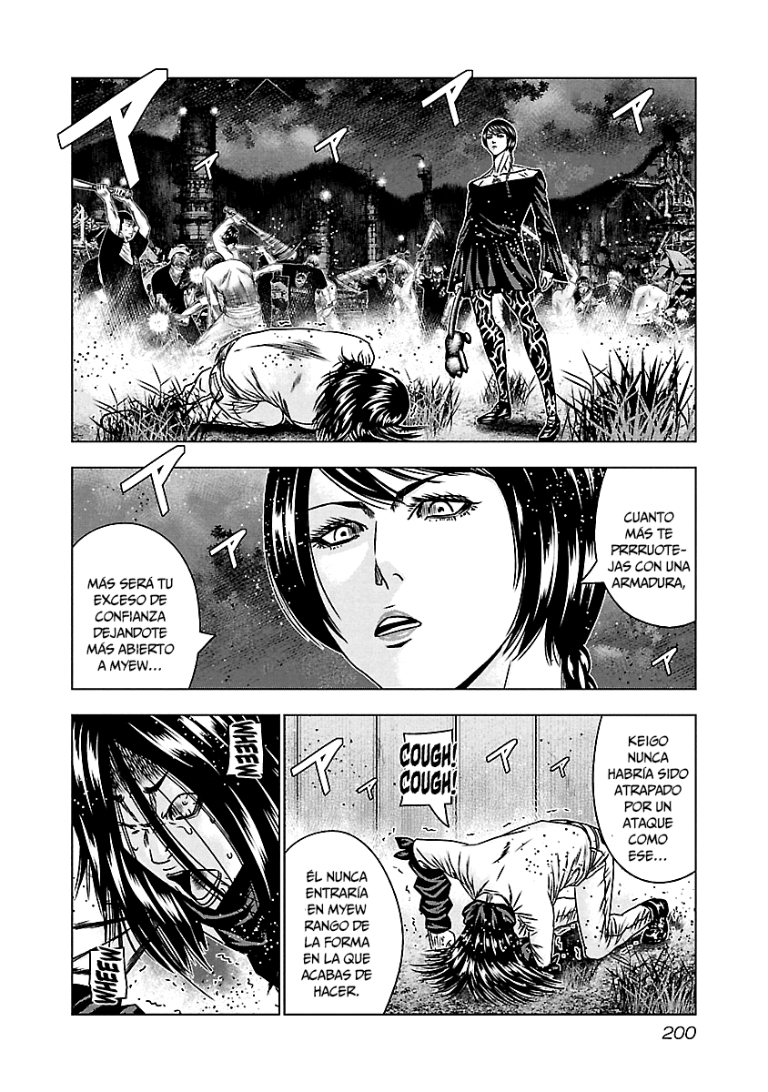 Read Out ES Manga Online