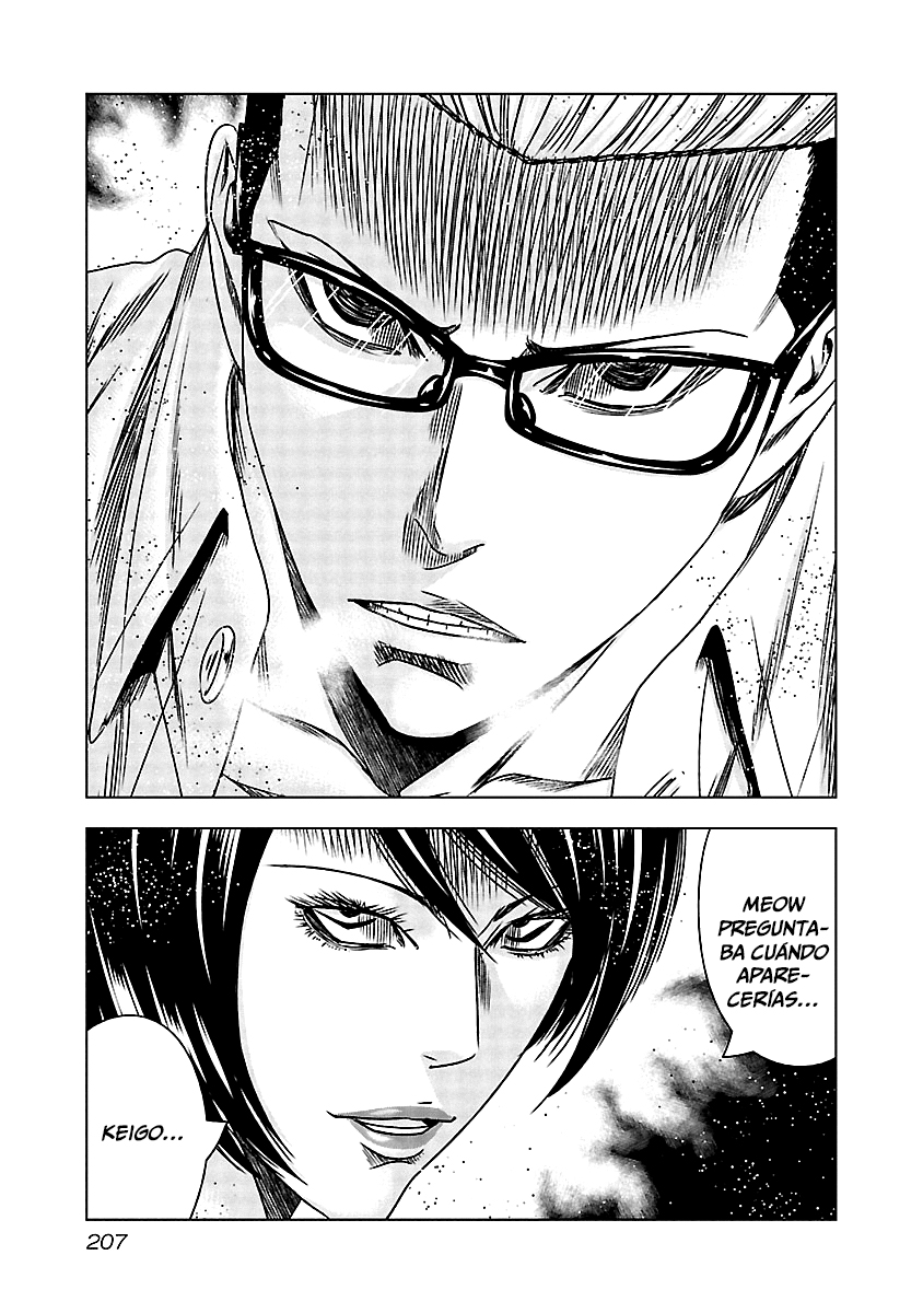 Read Out ES Manga Online