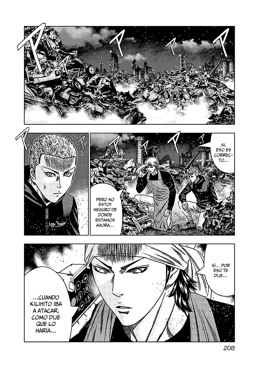 Read Out ES Manga Online