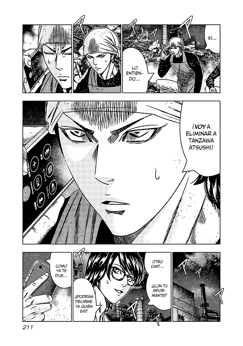 Read Out ES Manga Online