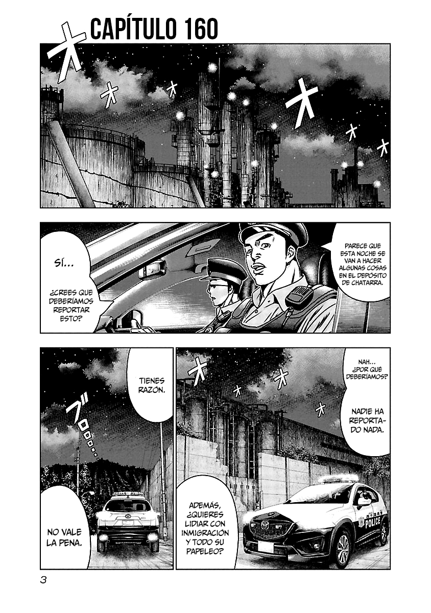 Read Out ES Manga Online