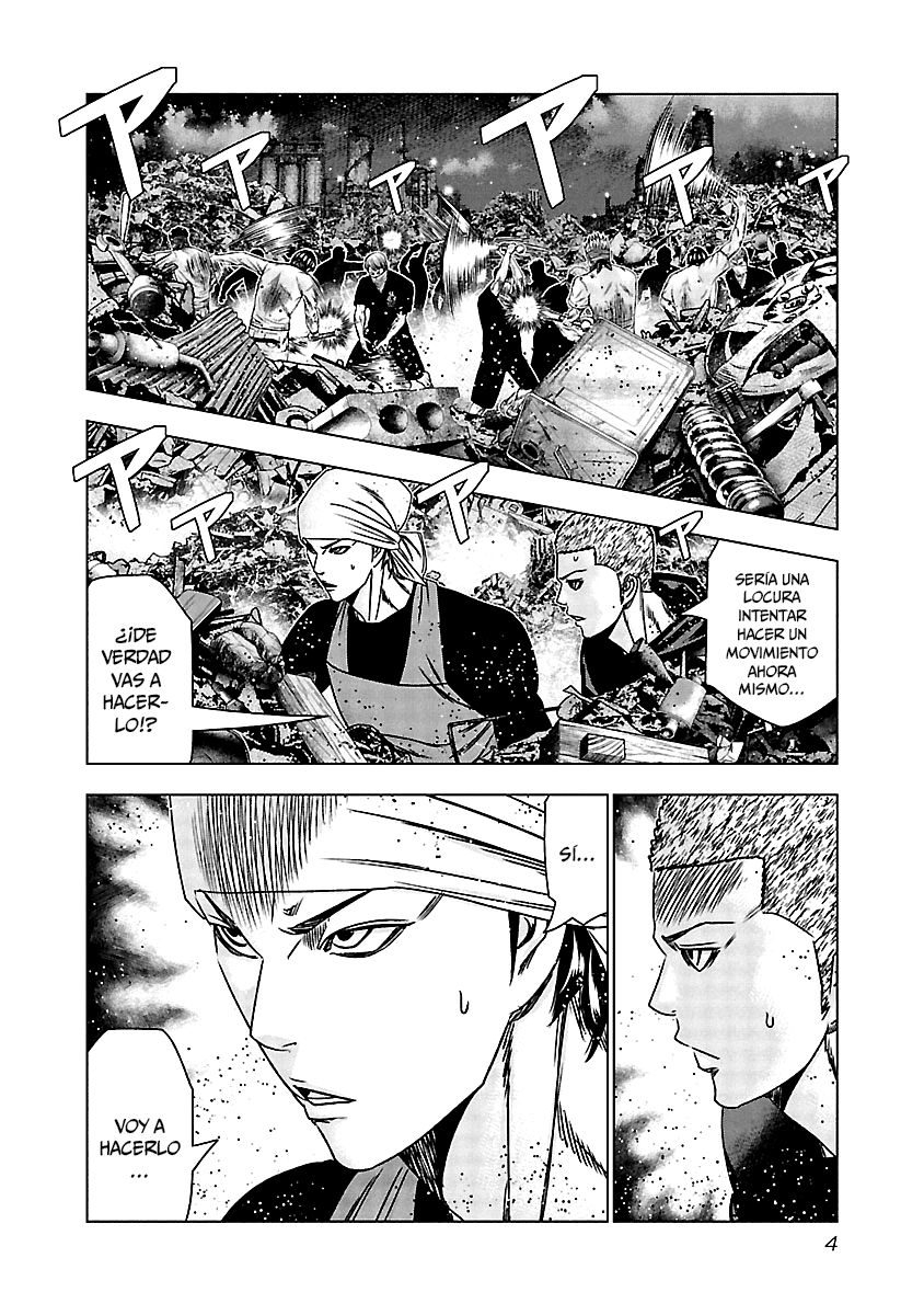 Read Out ES Manga Online