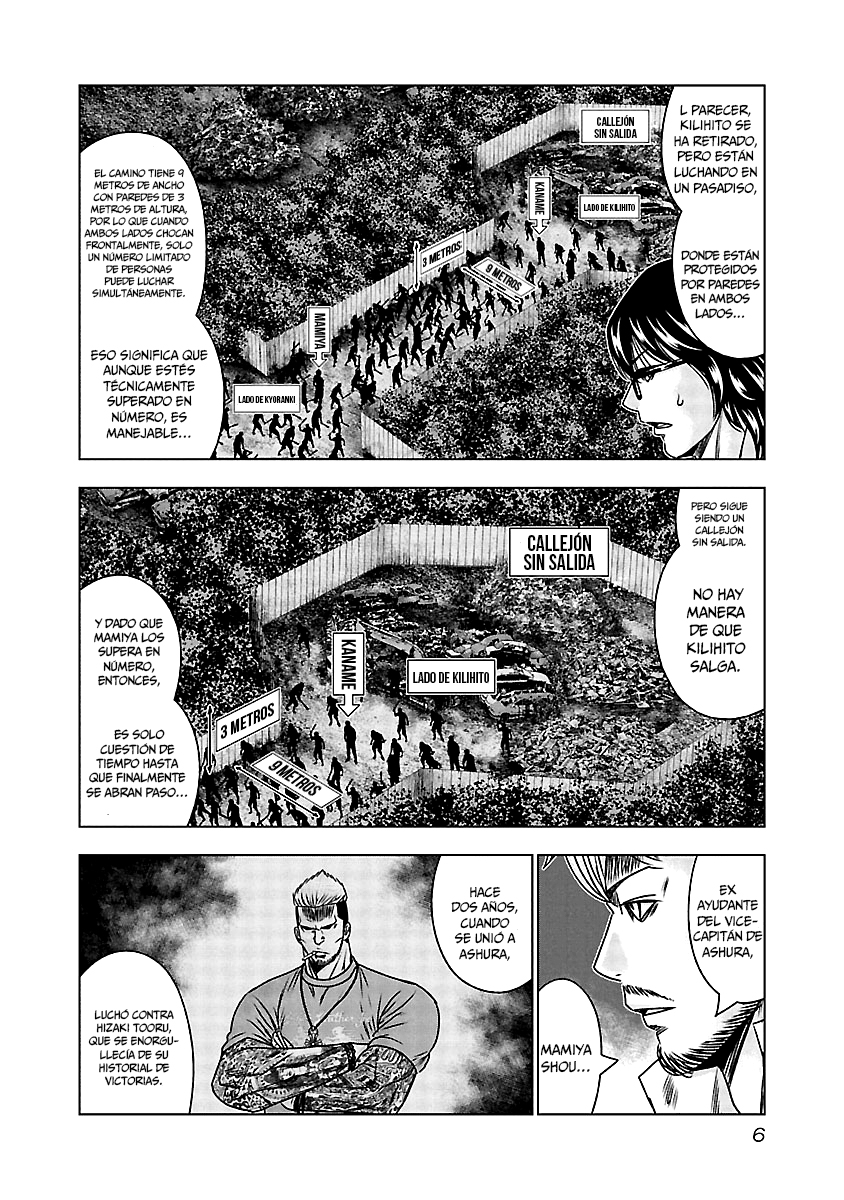 Read Out ES Manga Online