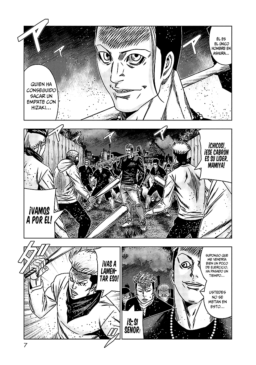 Read Out ES Manga Online