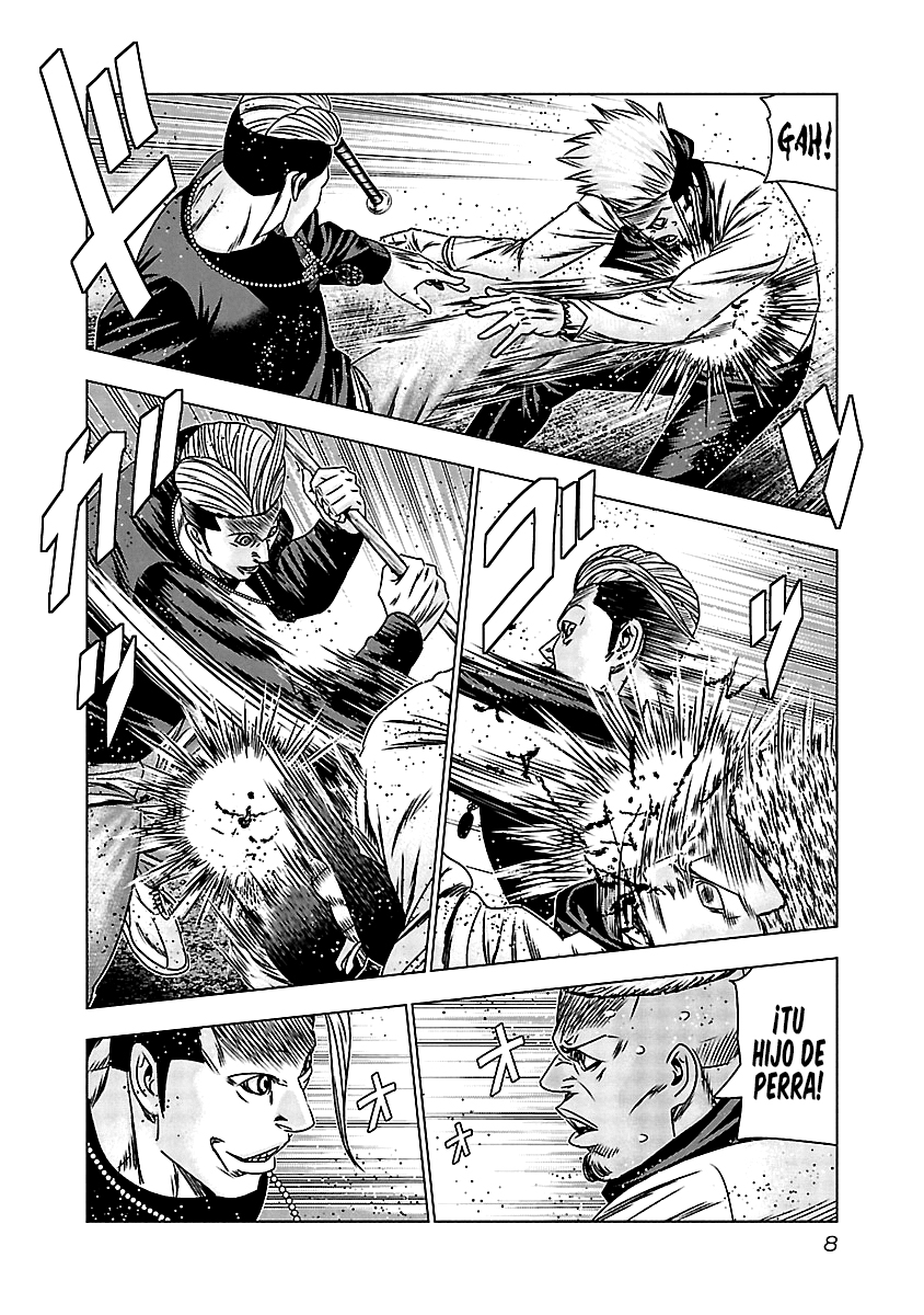 Read Out ES Manga Online