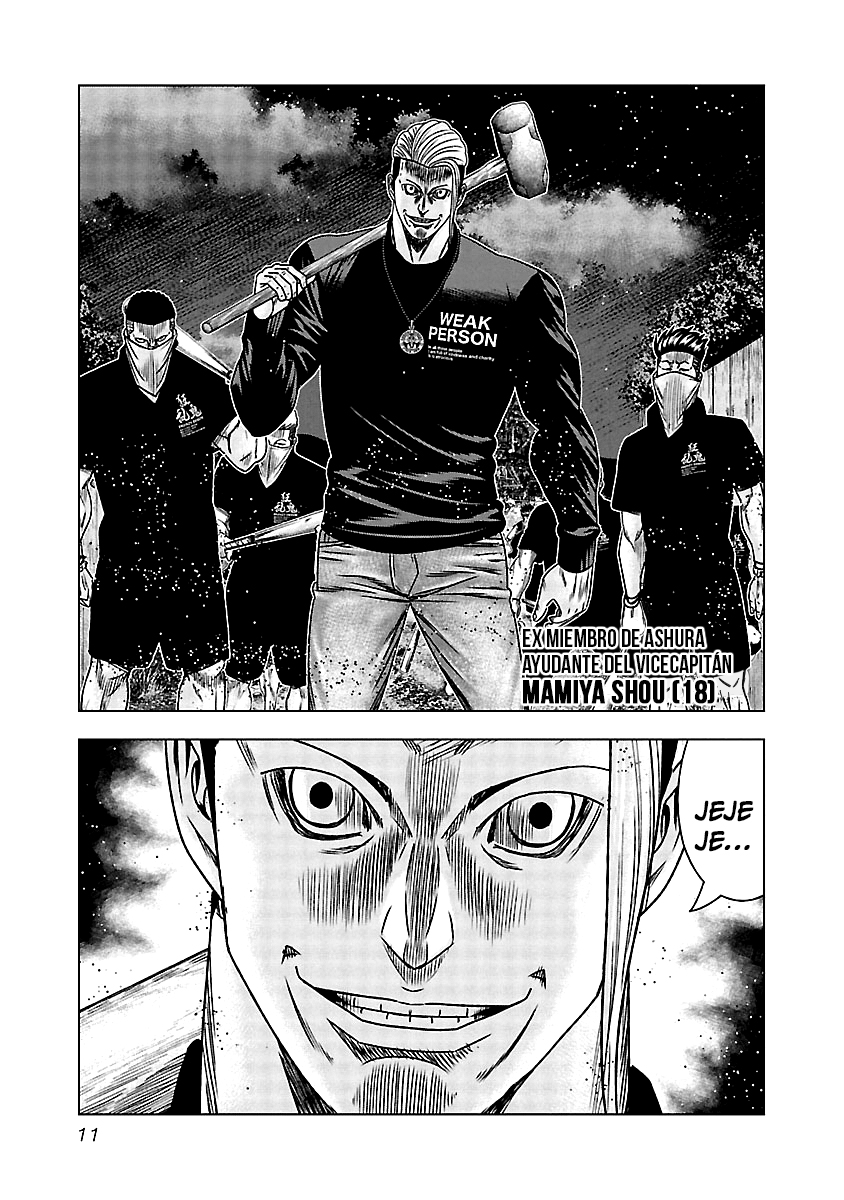 Read Out ES Manga Online