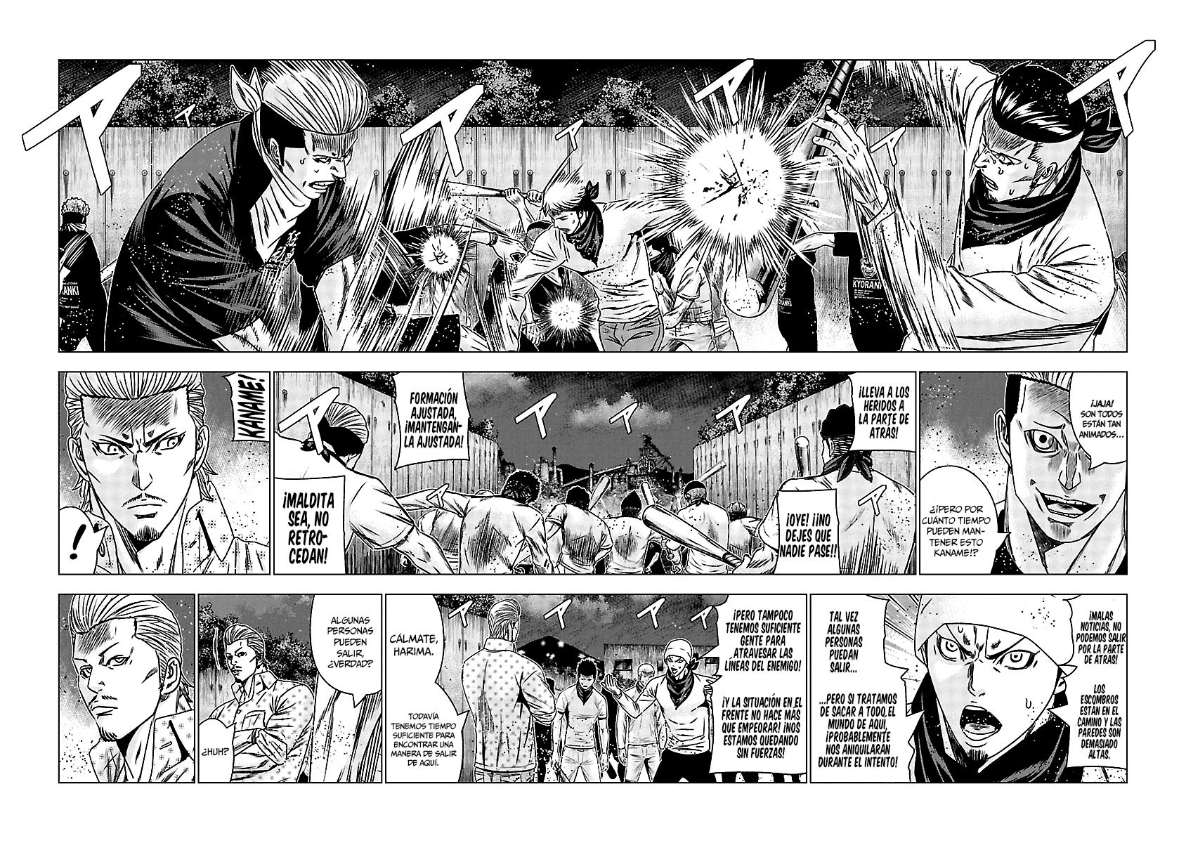 Read Out ES Manga Online