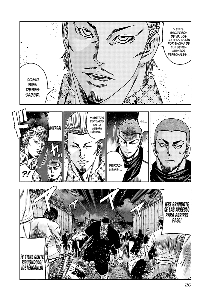 Read Out ES Manga Online