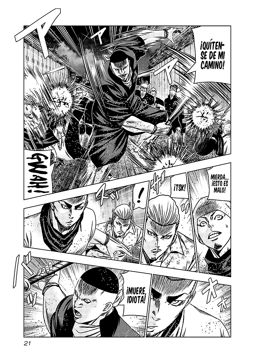 Read Out ES Manga Online