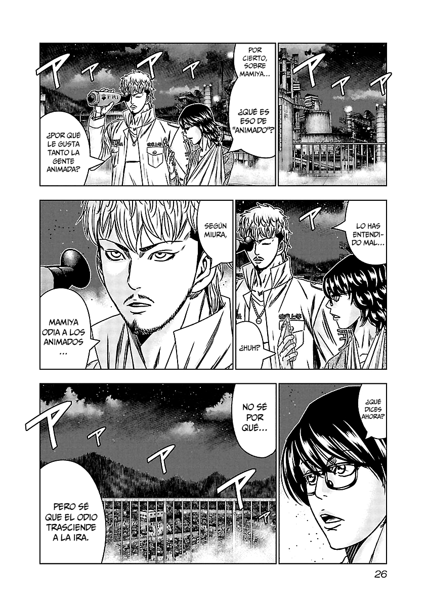 Read Out ES Manga Online