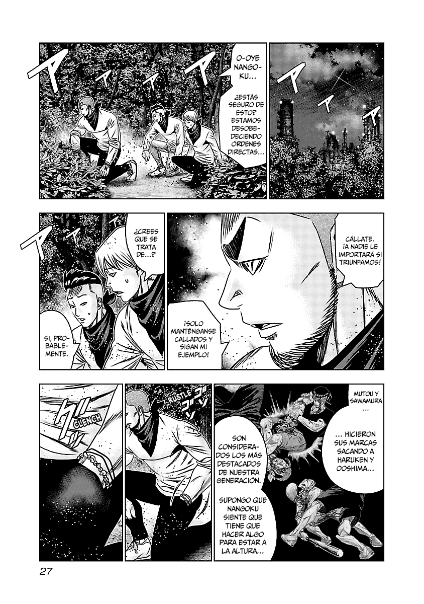 Read Out ES Manga Online
