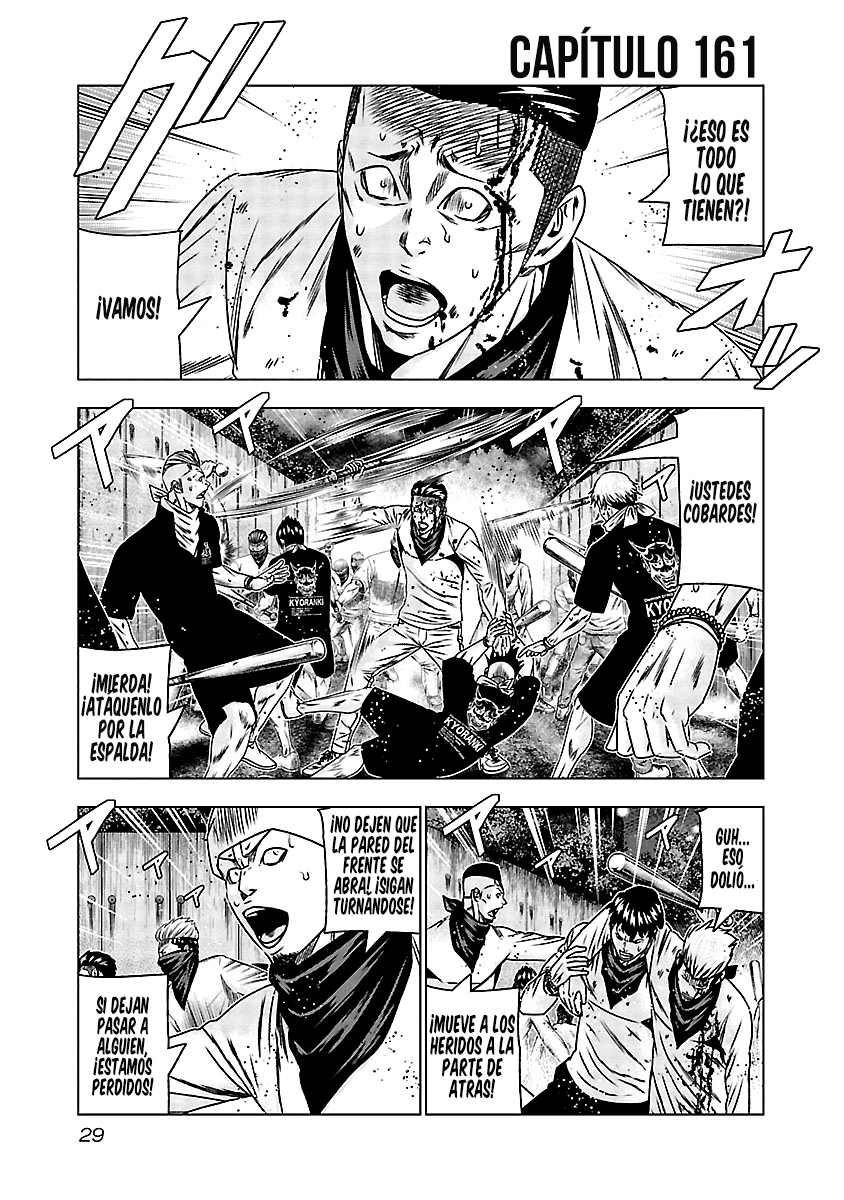 Read Out ES Manga Online