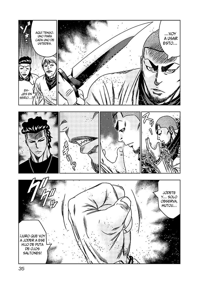 Read Out ES Manga Online