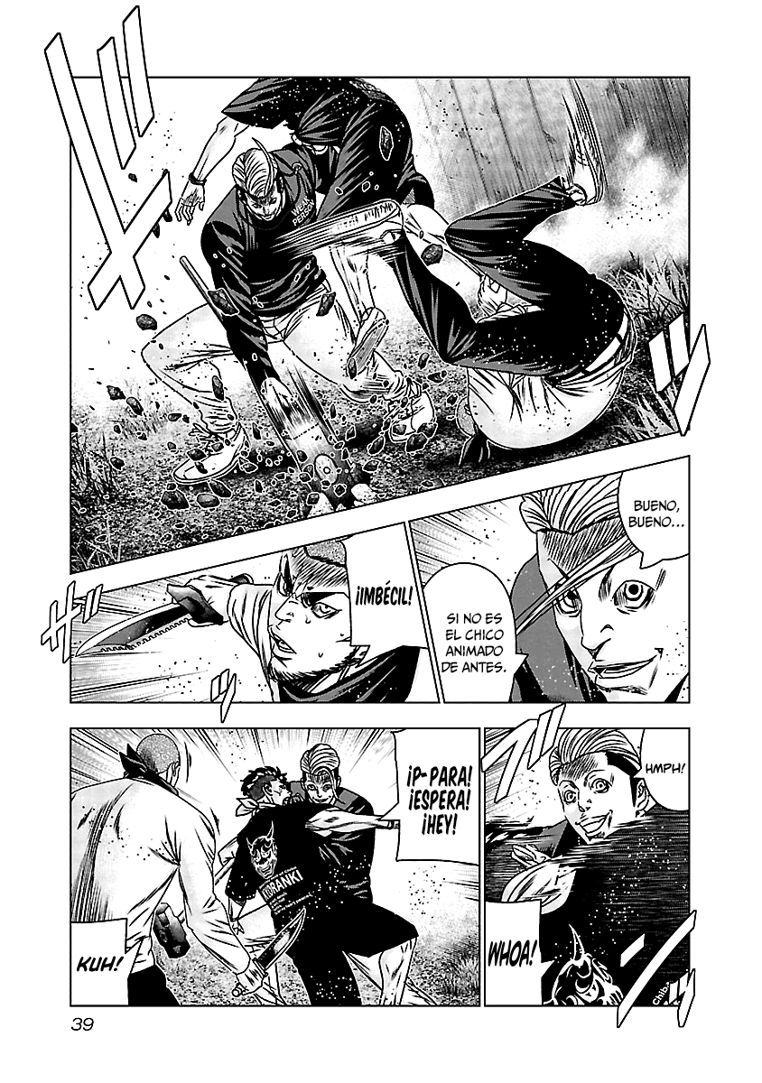 Read Out ES Manga Online