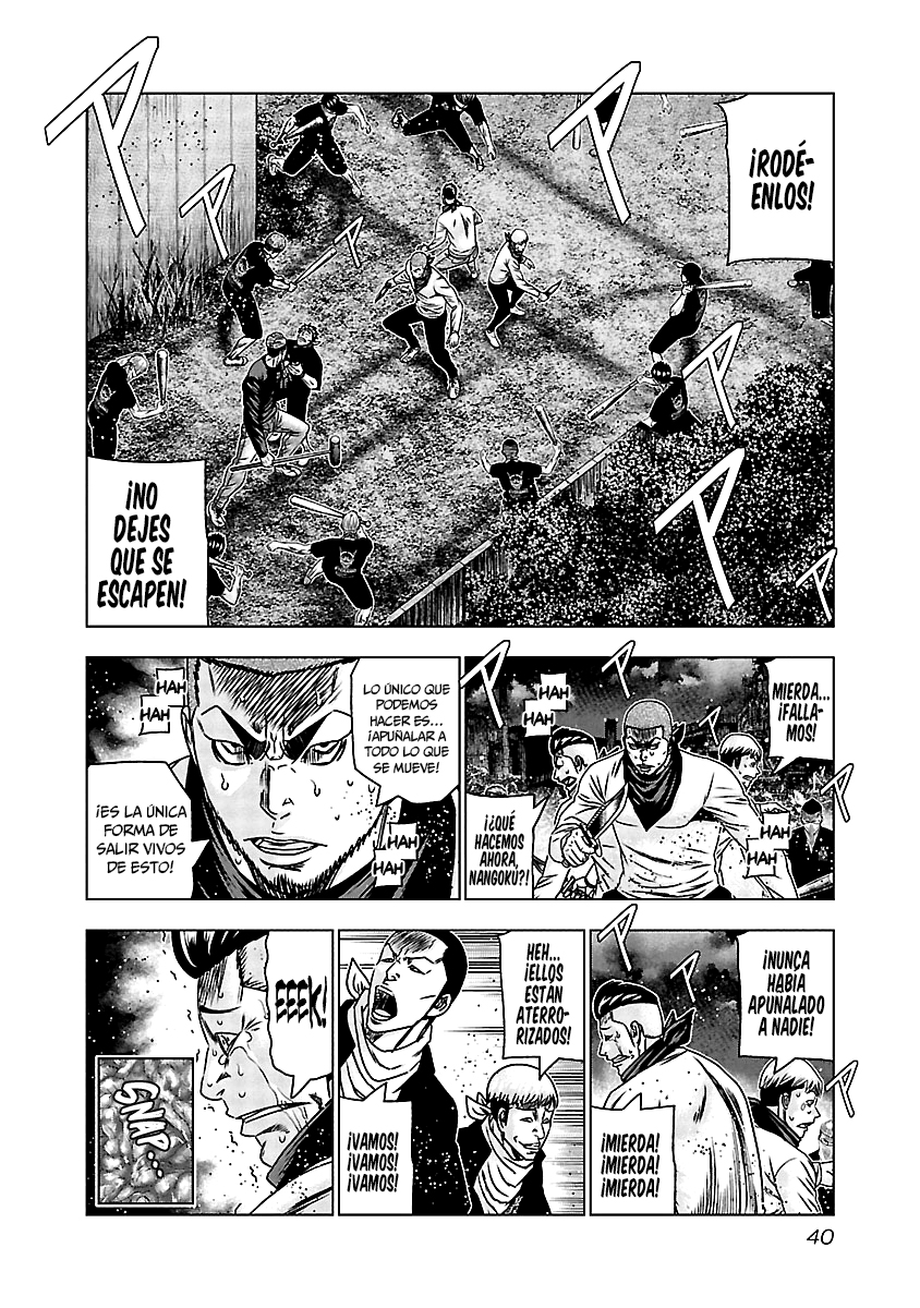 Read Out ES Manga Online