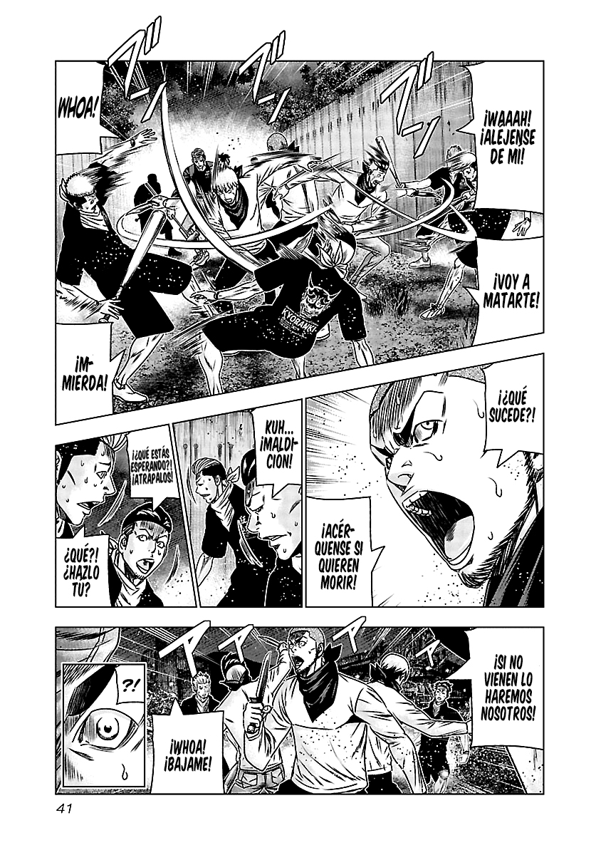 Read Out ES Manga Online