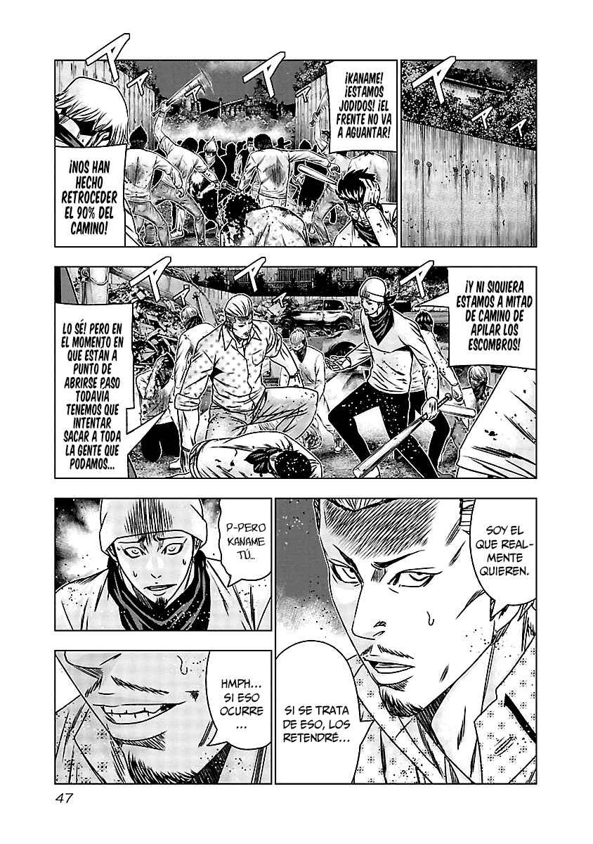 Read Out ES Manga Online