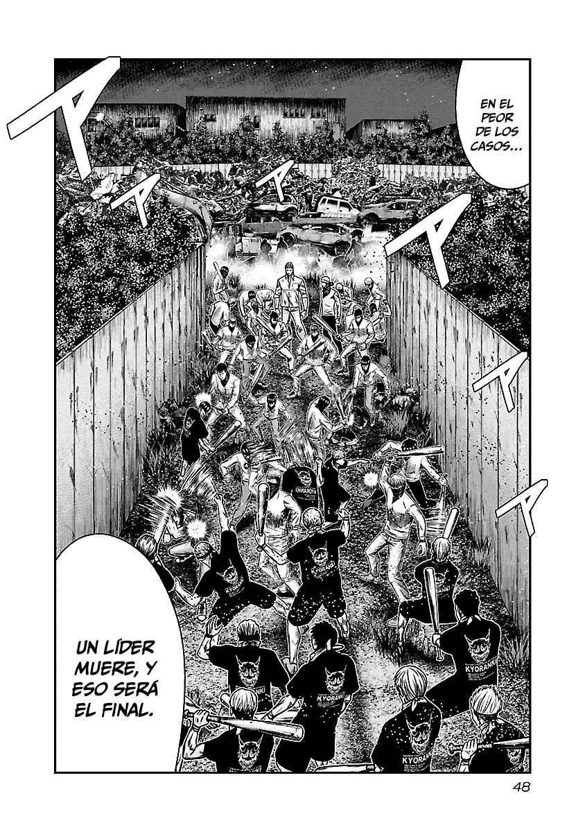 Read Out ES Manga Online