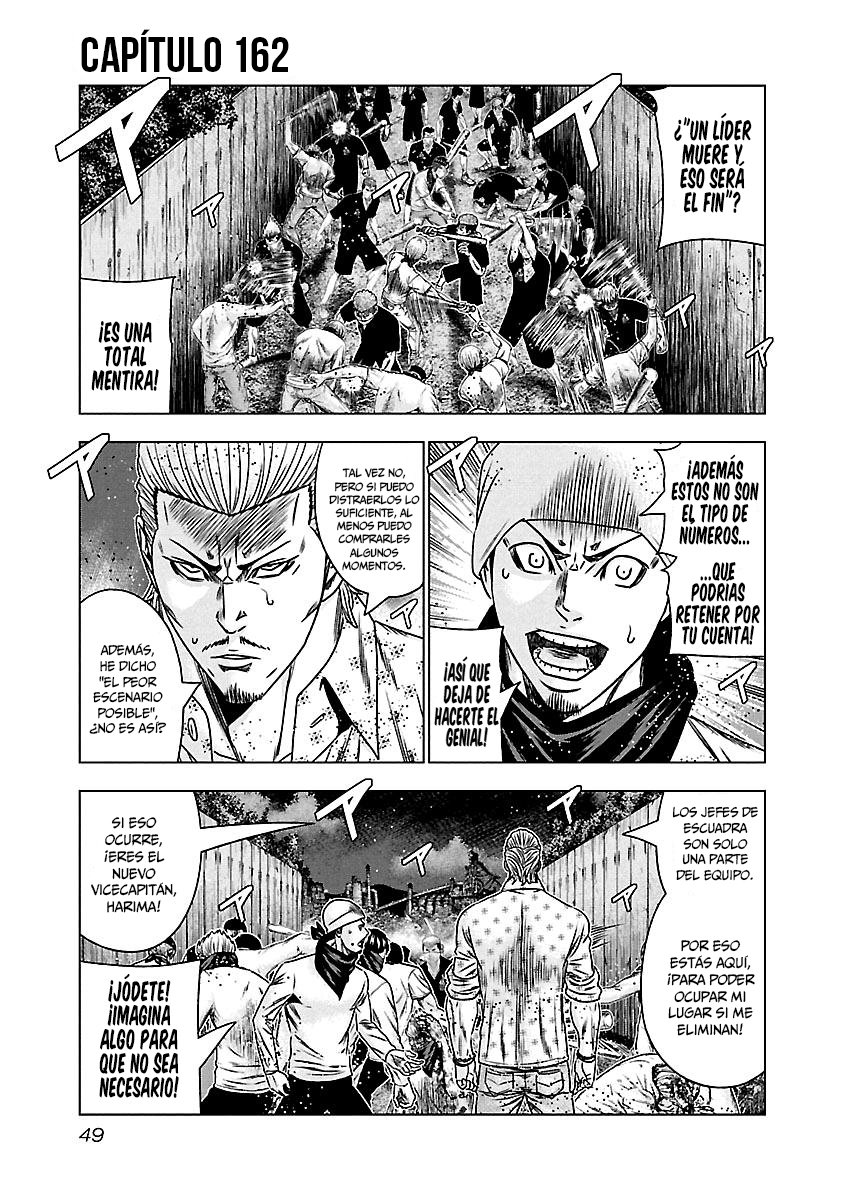 Read Out ES Manga Online