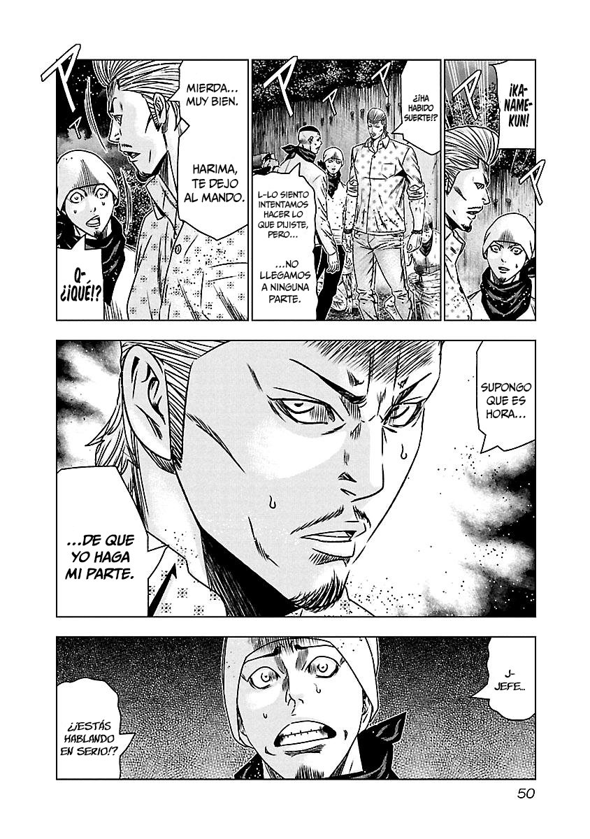 Read Out ES Manga Online