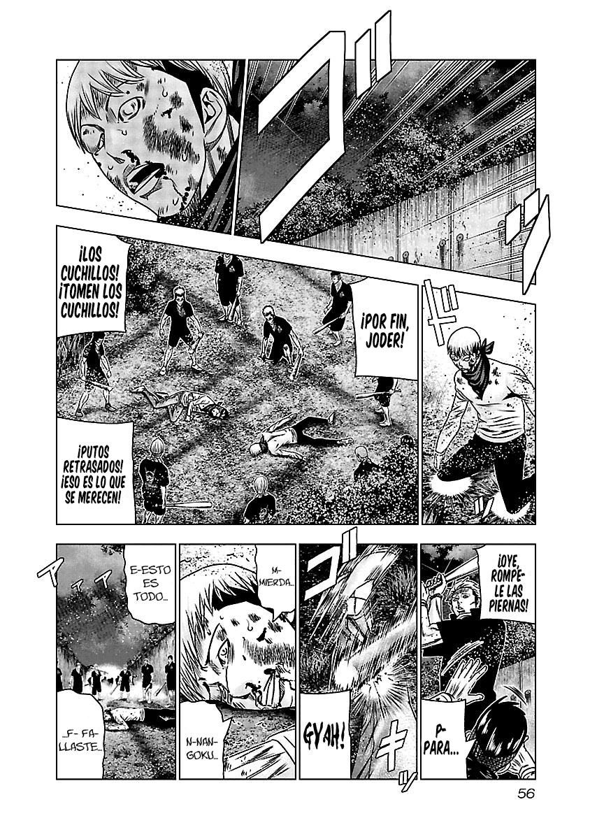 Read Out ES Manga Online