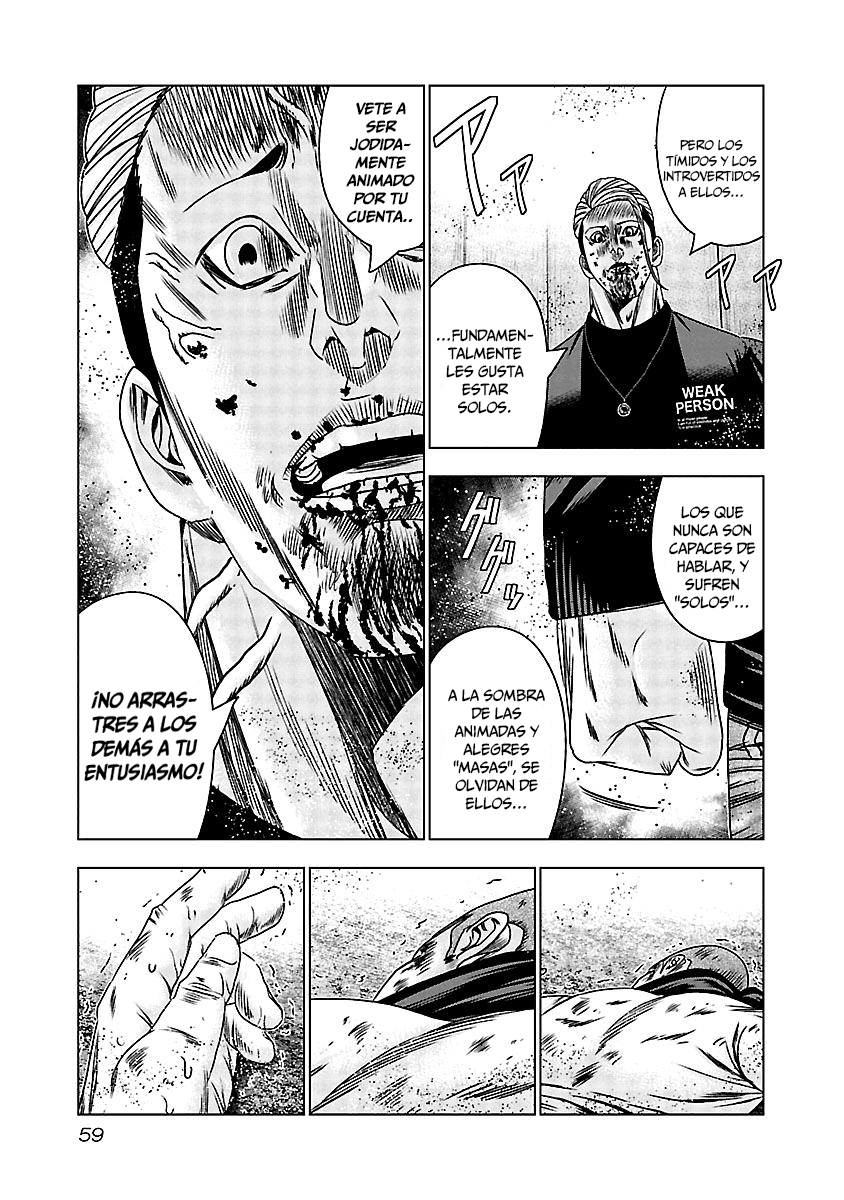 Read Out ES Manga Online