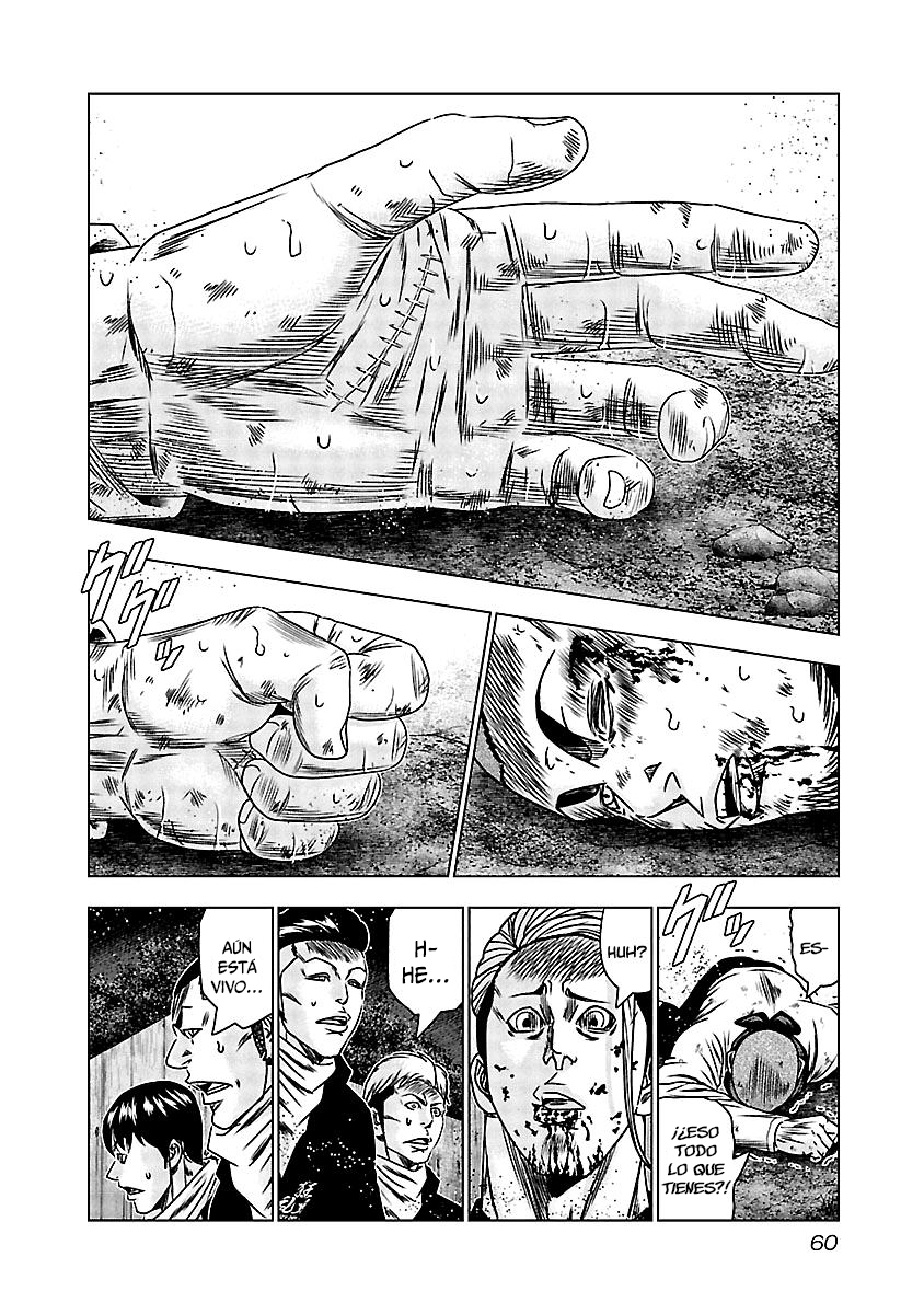 Read Out ES Manga Online