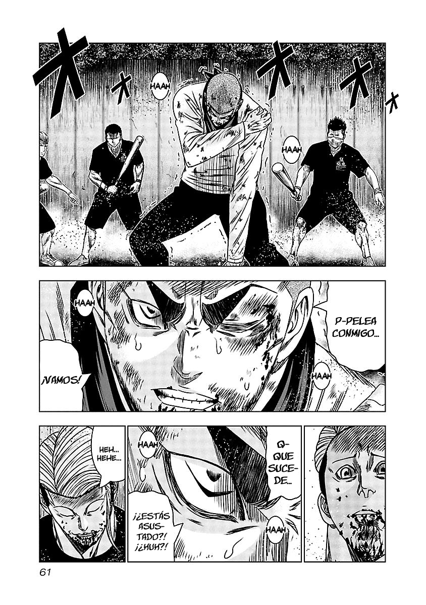 Read Out ES Manga Online