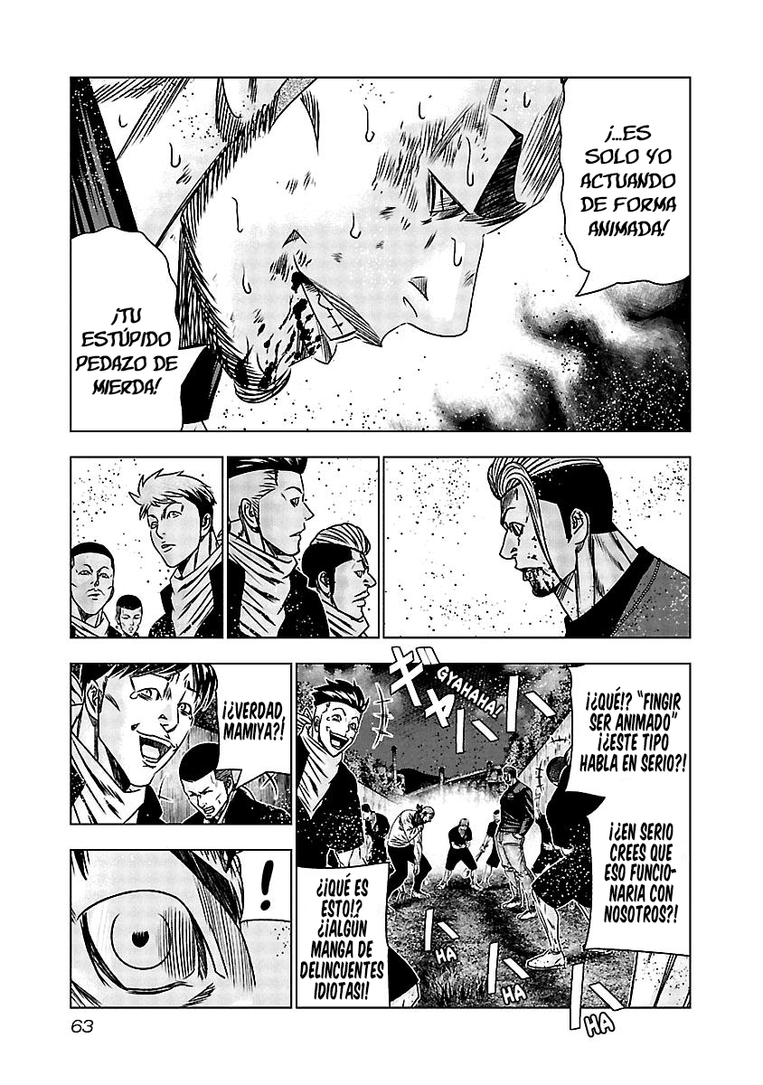 Read Out ES Manga Online