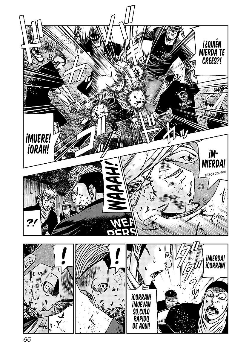 Read Out ES Manga Online