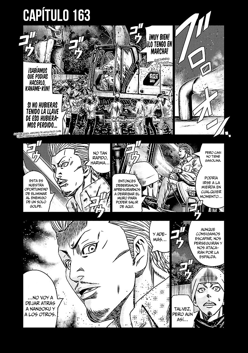 Read Out ES Manga Online