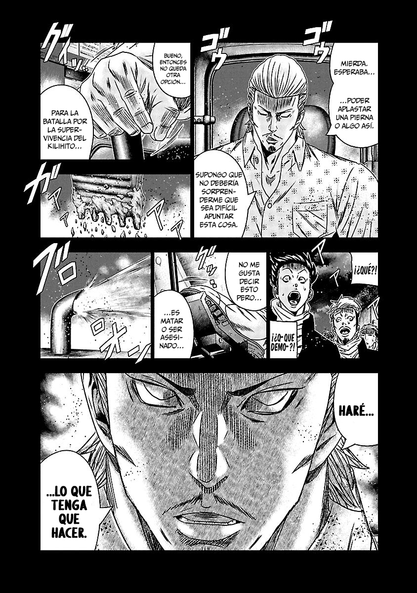 Read Out ES Manga Online