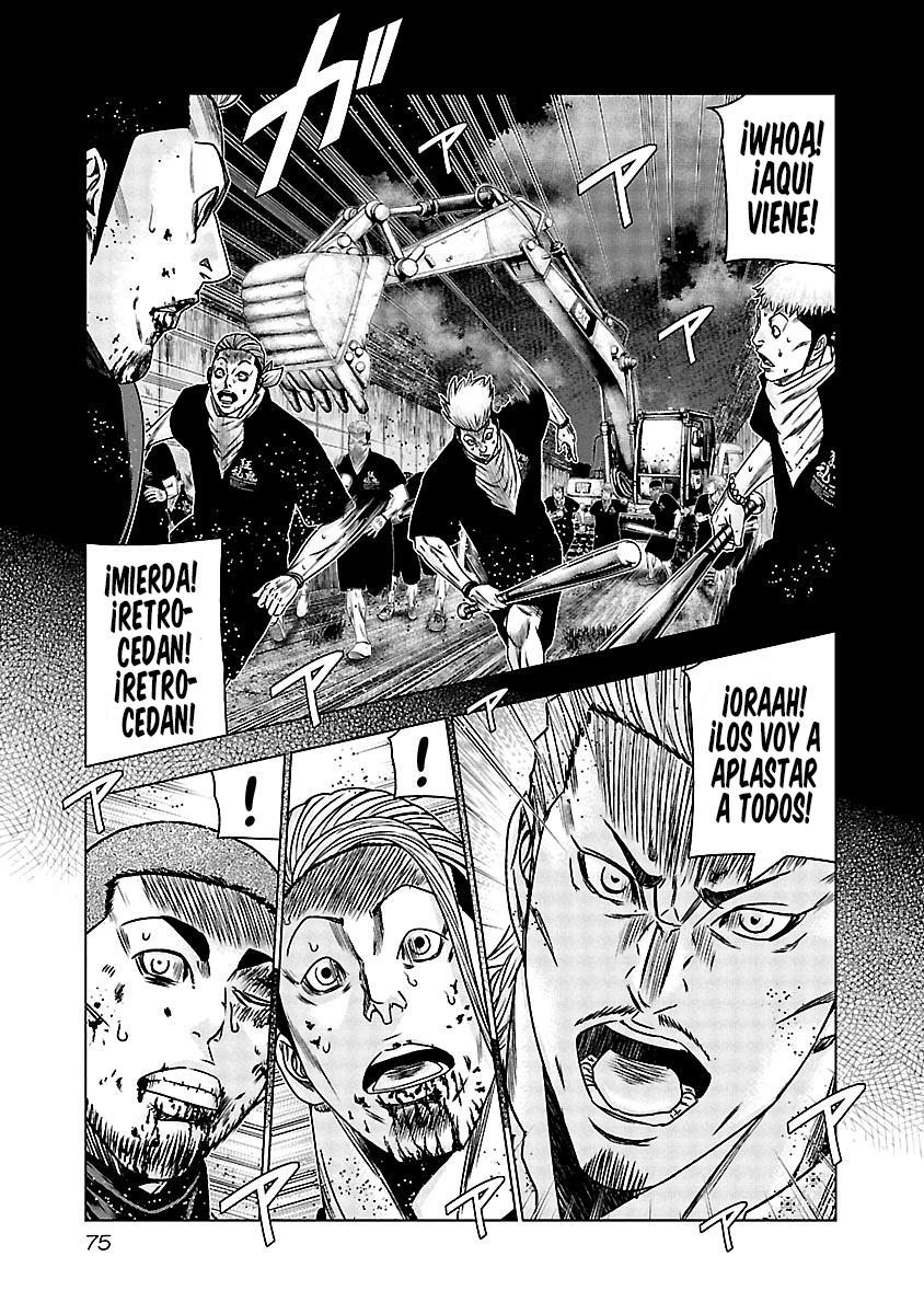 Read Out ES Manga Online