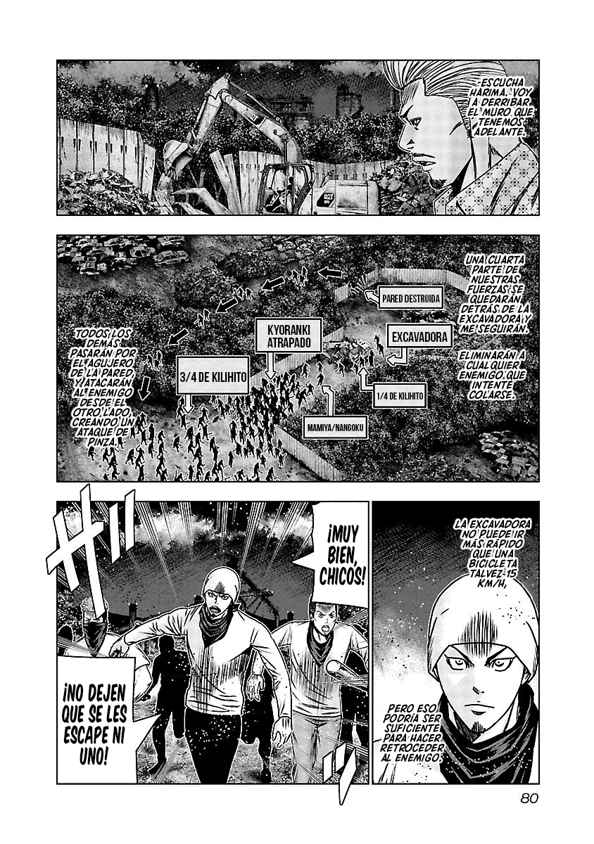 Read Out ES Manga Online