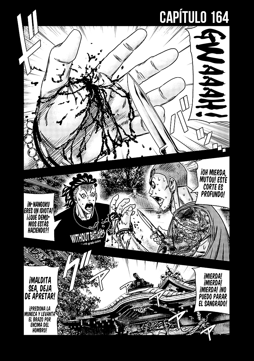 Read Out ES Manga Online