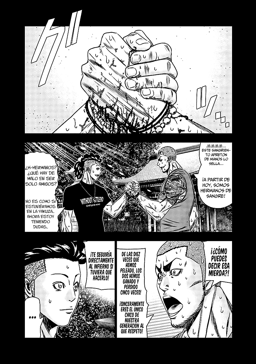 Read Out ES Manga Online