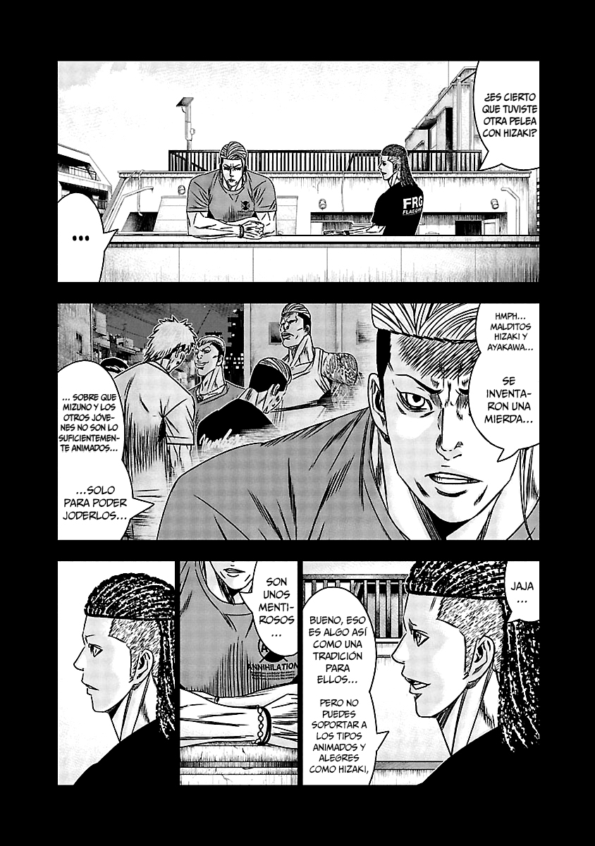 Read Out ES Manga Online