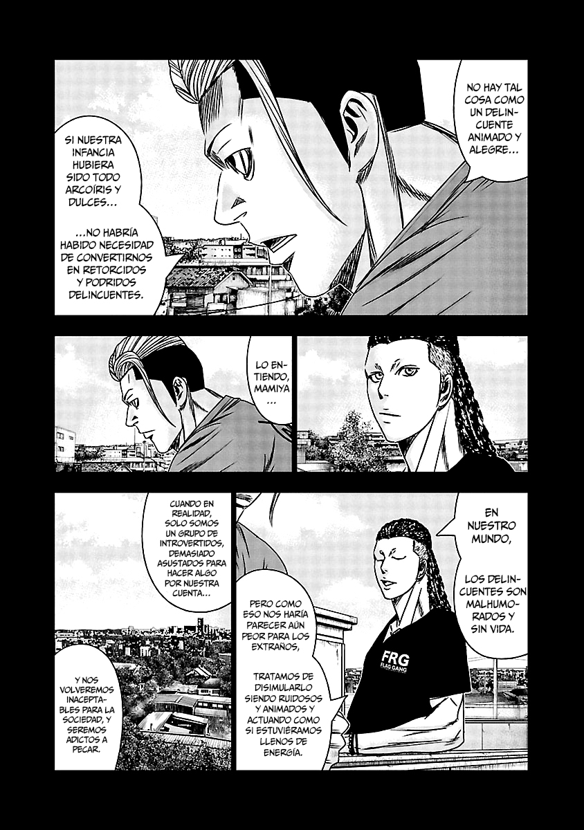 Read Out ES Manga Online